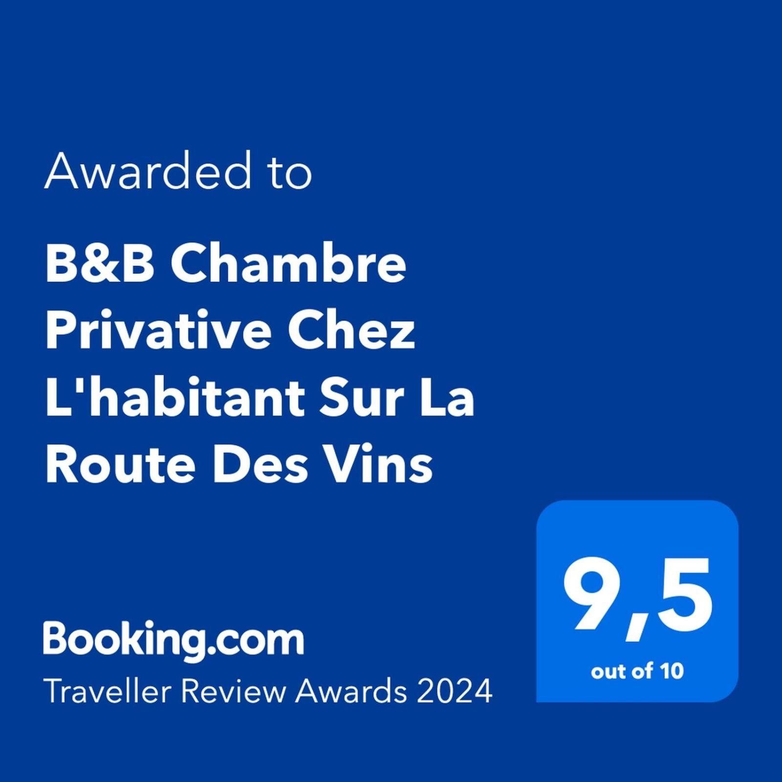Chambre Privative Chez L'habitant Sur La Route Des Vins Issenheim Extérieur photo